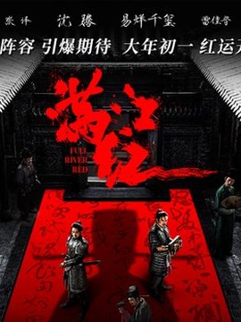 光伏幕墙设计方案