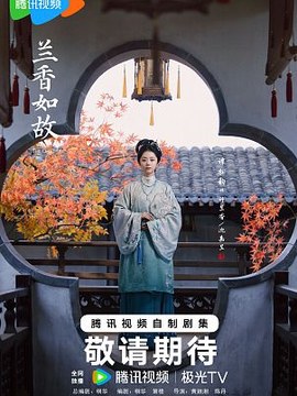光伏幕墙规定