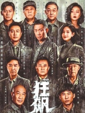幕墙玻璃图片